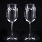 Borospohár Zenei Kollekció - Borospohár Készlet 2 db